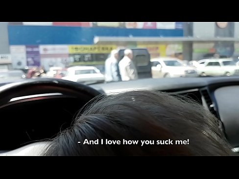 ❤️ Saug direkt op der Parkplaz ausserhalb vum Supermarché ❤ Schéine Porno op Porno lb.tradeis.top ️❤